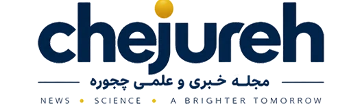 چجوره