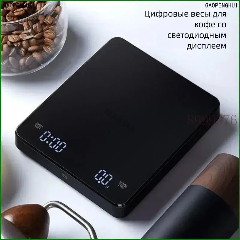 کدام ترازو قهوه انتخاب بهتری است؟ بررسی کامل و ساده