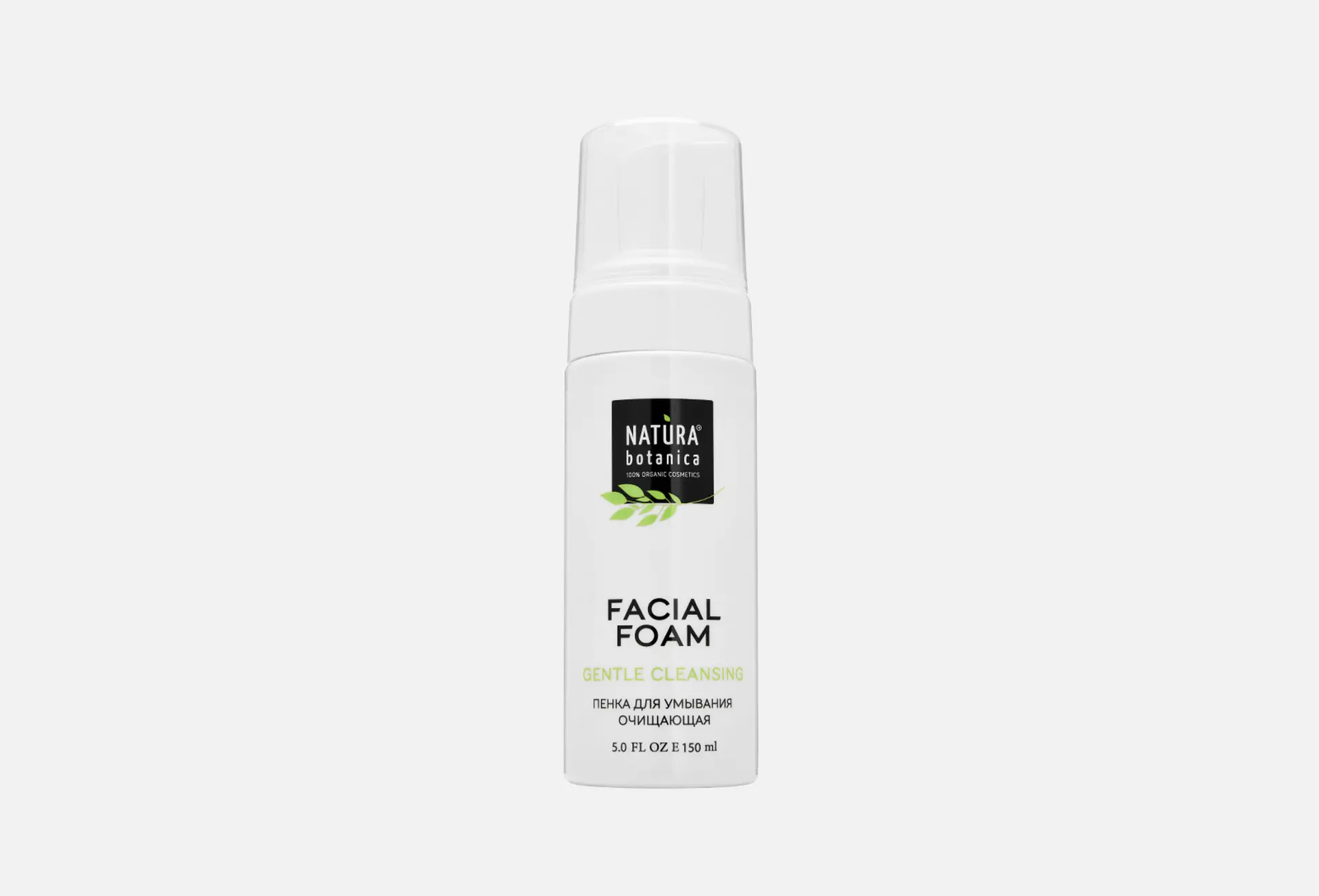 مقایسه گزینه‌های فوم شستشوی صورت؛ چطور بهترین انتخاب را داشته باشیم؟