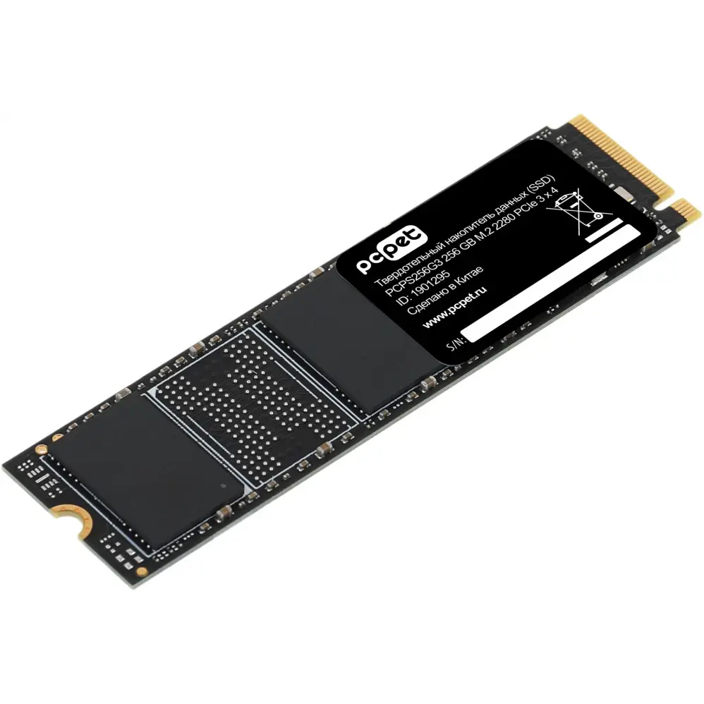 مقایسه گزینه‌های SSD برای تدوین؛ چطور بهترین انتخاب را داشته باشیم؟